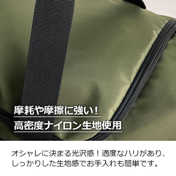 ボストンバッグ旅行バッグ3WAY軽量30LブランドGULLWING311381泊2泊フィットネスジムスポーツ合宿レジャーアウトドアメンズレディース通学旅行鞄倶楽部