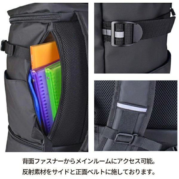 D-バッグスクエア―リュックバックパック32リッター大容量ブランドFIRSTDOWNファーストダウン33059PC収納2ルーム2層式防滴防汚通勤通学遠足撥水スポーツ旅行