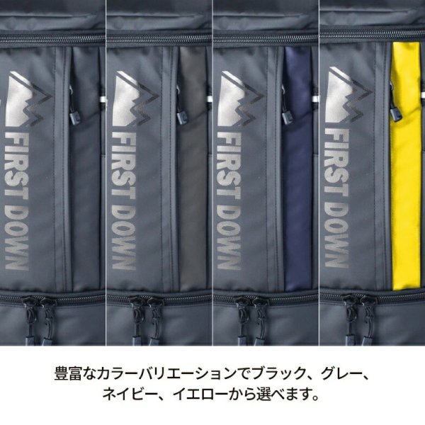D-バッグスクエア―リュックバックパック32リッター大容量ブランドFIRSTDOWNファーストダウン33059PC収納2ルーム2層式防滴防汚通勤通学遠足撥水スポーツ旅行