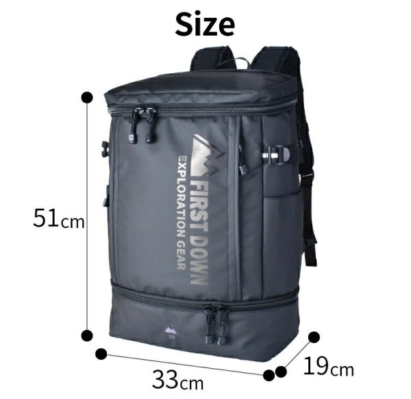 D-バッグスクエア―リュックバックパック32リッター大容量ブランドFIRSTDOWNファーストダウン33059PC収納2ルーム2層式防滴防汚通勤通学遠足撥水スポーツ旅行