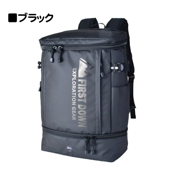 D-バッグスクエア―リュックバックパック32リッター大容量ブランドFIRSTDOWNファーストダウン33059PC収納2ルーム2層式防滴防汚通勤通学遠足撥水スポーツ旅行