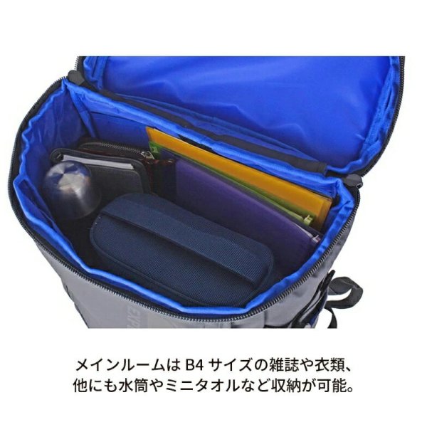 D-バッグスクエア―リュックバックパック32リッター大容量ブランドFIRSTDOWNファーストダウン33059PC収納2ルーム2層式防滴防汚通勤通学遠足撥水スポーツ旅行