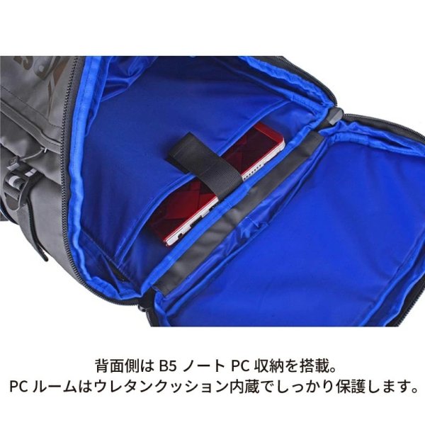 D-バッグスクエア―リュックバックパック32リッター大容量ブランドFIRSTDOWNファーストダウン33059PC収納2ルーム2層式防滴防汚通勤通学遠足撥水スポーツ旅行