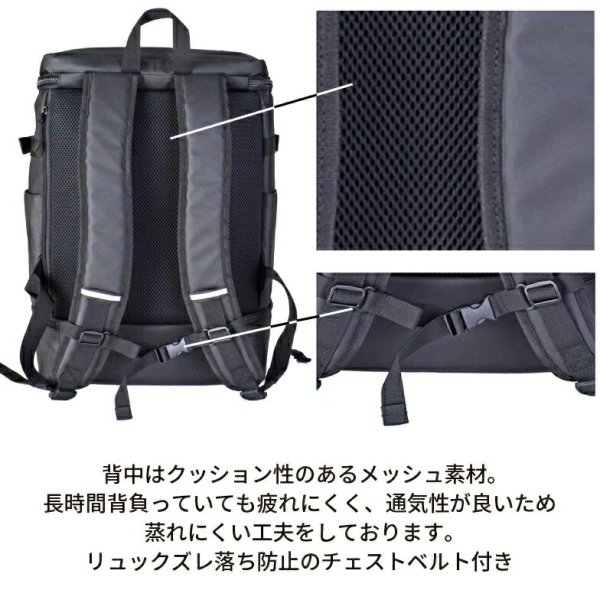 D-バッグスクエア―リュックバックパック32リッター大容量ブランドFIRSTDOWNファーストダウン33059PC収納2ルーム2層式防滴防汚通勤通学遠足撥水スポーツ旅行