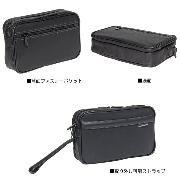 セカンドバッグポーチHOLDSWORTHホールドワースNo:3355サイフスマホメガネ等細かい物の持ち運びに便利お散歩お出掛け冠婚葬祭通勤