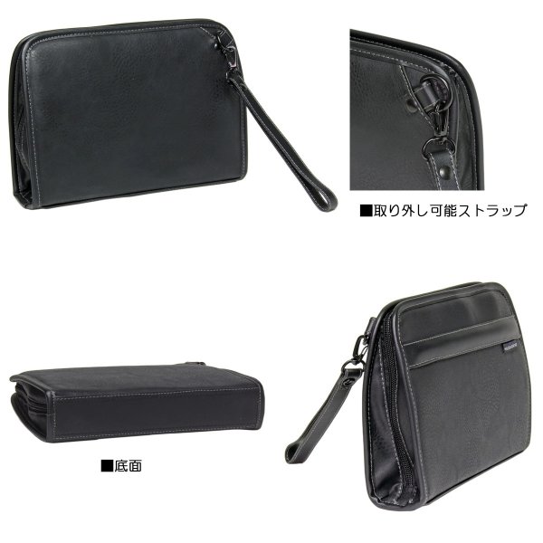 セカンドバッグポーチHOLDSWORTHホールドワースNo:3356サイフスマホメガネ等細かい物の持ち運びに便利使い易いラウンドファスナーお散歩お出掛け冠婚葬祭通勤