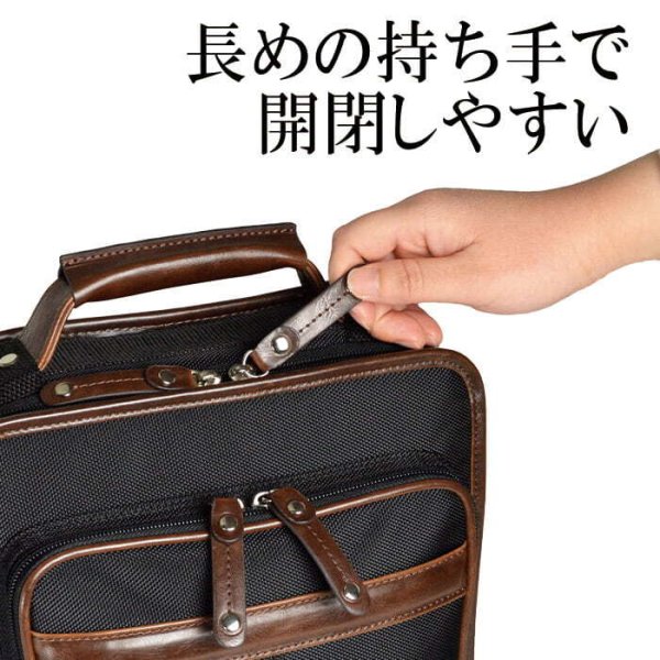 ショルダーバッグメンズビジネス
