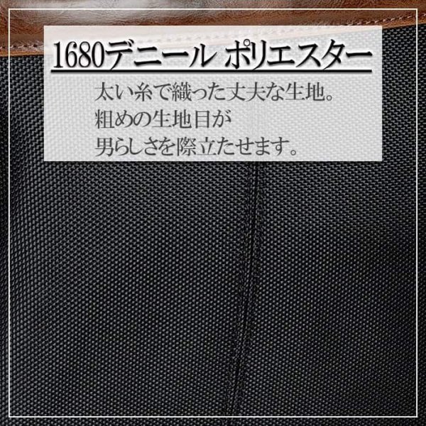 ショルダーバッグメンズビジネス