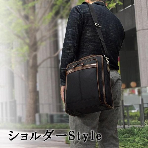ショルダーバッグメンズビジネス