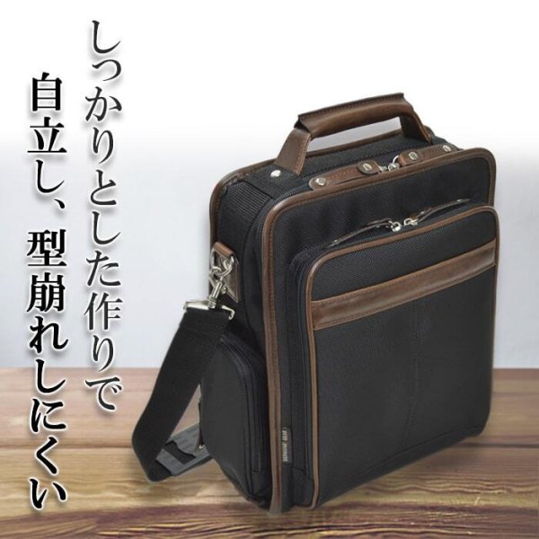 ショルダーバッグメンズビジネス