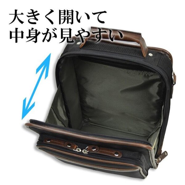 ショルダーバッグメンズビジネス