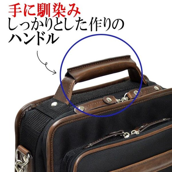 ショルダーバッグメンズビジネス