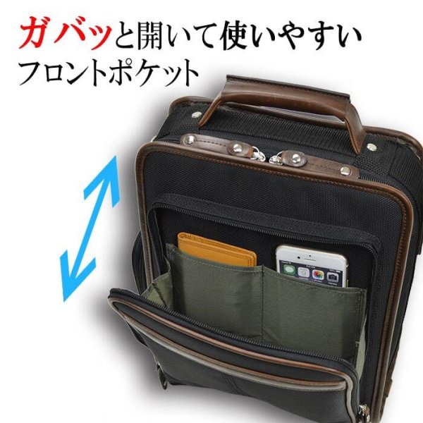 ショルダーバッグメンズビジネス