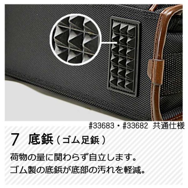 ショルダーバッグB5GERMANEGEAR#33683小さ目鞄倶楽部