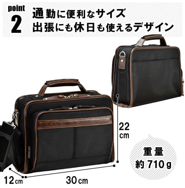 ショルダーバッグB5GERMANEGEAR#33683小さ目鞄倶楽部