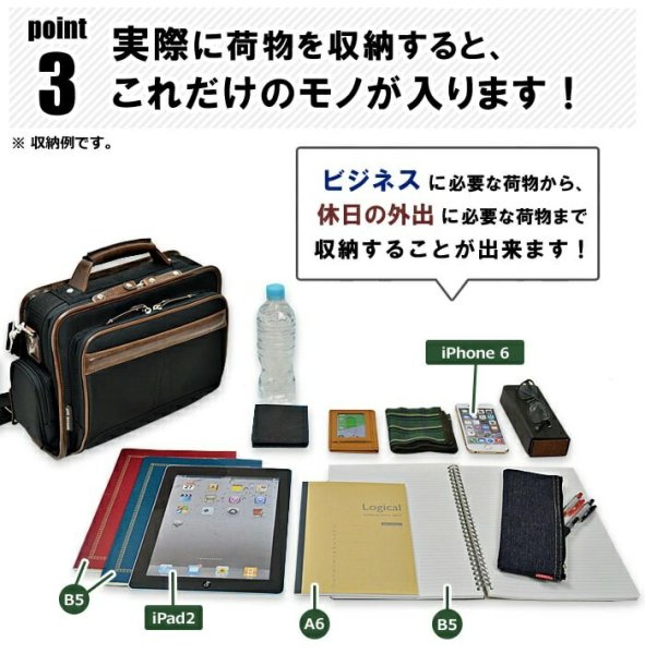 ショルダーバッグB5GERMANEGEAR#33683小さ目鞄倶楽部