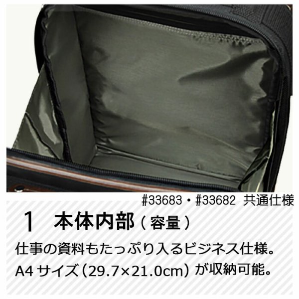 ショルダーバッグB5GERMANEGEAR#33683小さ目鞄倶楽部