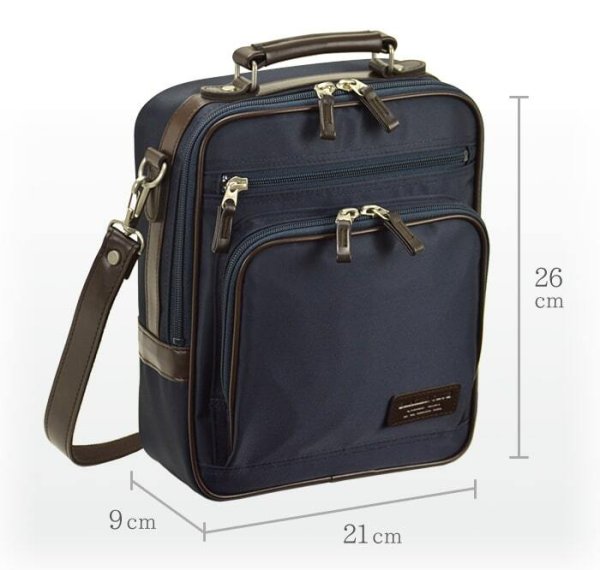 ショルダーバッグビジネスバッグ日本製豊岡メンズブランドブレザークラブBLAZERCLUB33722B5軽量ツイルナイロン街持ち縦型黒紺旅行お散歩お出掛け通勤