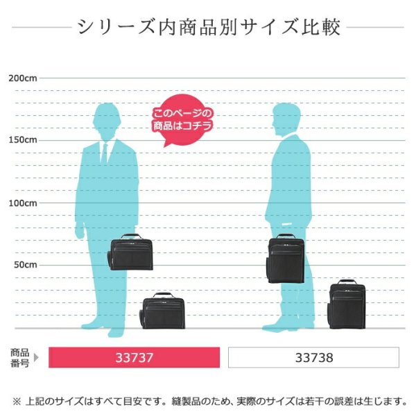 少し小さめのショルダーバッグ