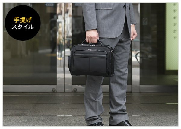 少し小さめのショルダーバッグ