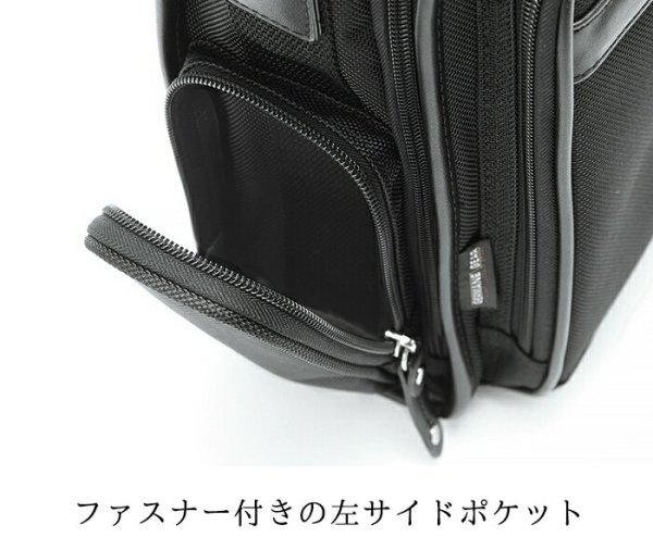 ショルダーバッグメンズビジネス