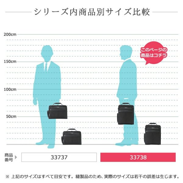 ショルダーバッグメンズビジネス