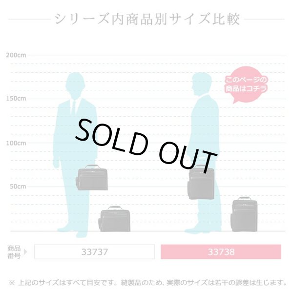 ショルダーバッグメンズビジネス