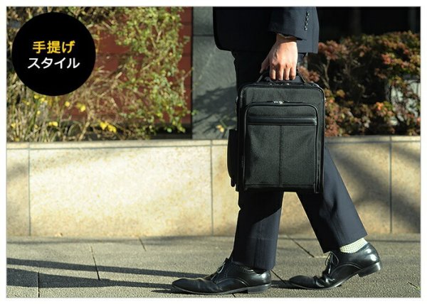ショルダーバッグメンズビジネス