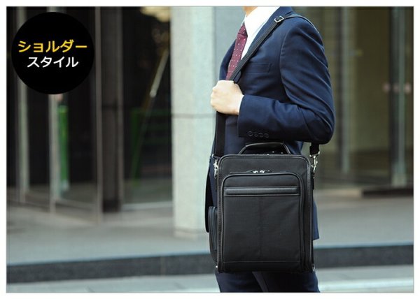 ショルダーバッグメンズビジネス