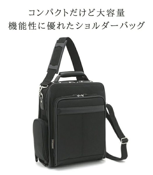 ショルダーバッグメンズビジネス