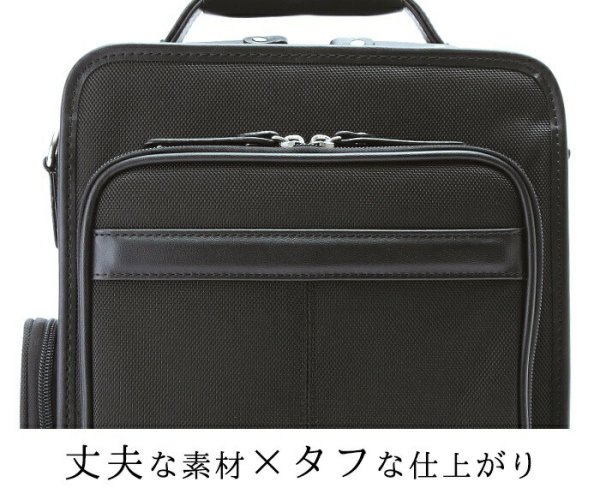 ショルダーバッグメンズビジネス