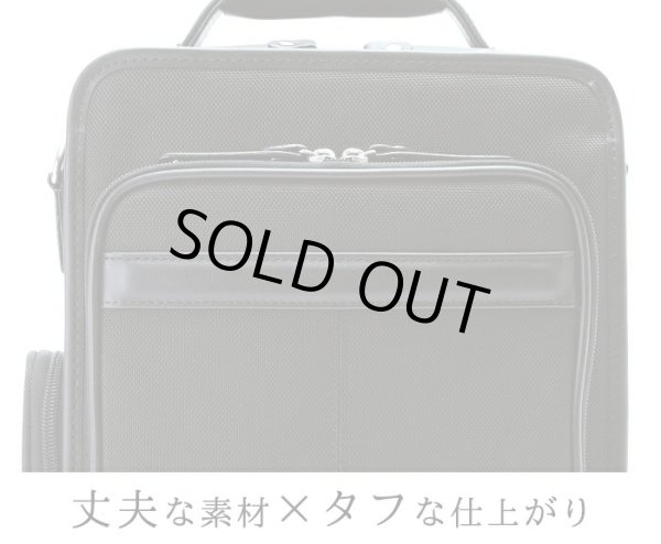 ショルダーバッグメンズビジネス