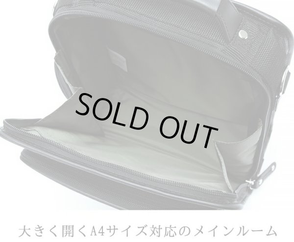 ショルダーバッグメンズビジネス