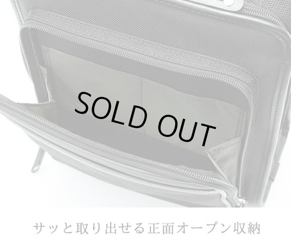 ショルダーバッグメンズビジネス