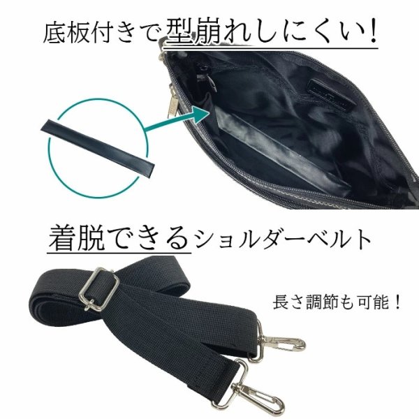 画像10: ショルダーバッグ 高密度ナイロン ブリーフバッグ 薄マチ 大き目 軽量 ブランド PHILIPE LANGLET 33771 A4ファイル対応 縦型 肩掛け 旅行 お散歩 お出掛け 通学 通勤 鞄倶楽部 (10)