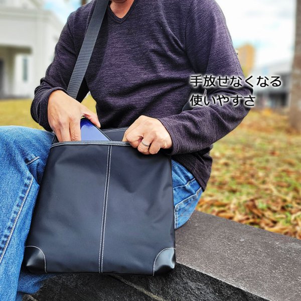 画像14: ショルダーバッグ 高密度ナイロン ブリーフバッグ 薄マチ 大き目 軽量 ブランド PHILIPE LANGLET 33771 A4ファイル対応 縦型 肩掛け 旅行 お散歩 お出掛け 通学 通勤 鞄倶楽部 (14)