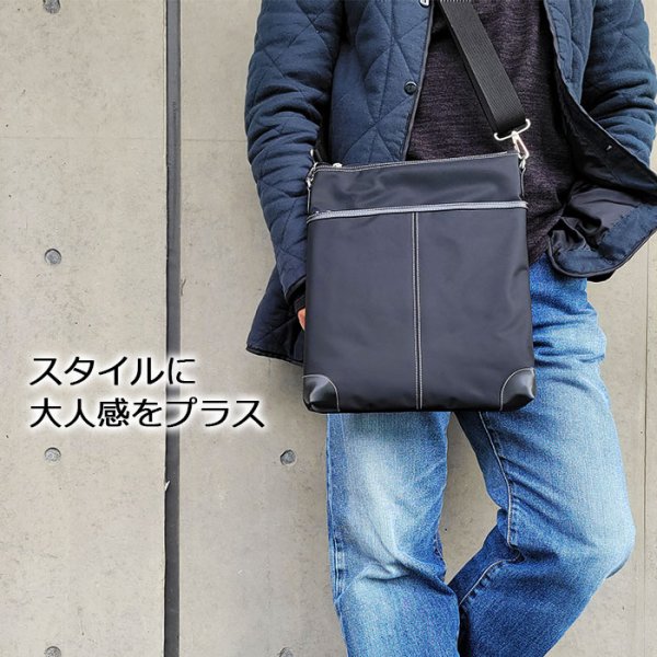 画像2: ショルダーバッグ 高密度ナイロン ブリーフバッグ 薄マチ 大き目 軽量 ブランド PHILIPE LANGLET 33771 A4ファイル対応 縦型 肩掛け 旅行 お散歩 お出掛け 通学 通勤 鞄倶楽部 (2)