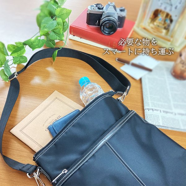 画像5: ショルダーバッグ 高密度ナイロン ブリーフバッグ 薄マチ 大き目 軽量 ブランド PHILIPE LANGLET 33771 A4ファイル対応 縦型 肩掛け 旅行 お散歩 お出掛け 通学 通勤 鞄倶楽部 (5)