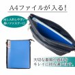 画像7: ショルダーバッグ 高密度ナイロン ブリーフバッグ 薄マチ 大き目 軽量 ブランド PHILIPE LANGLET 33771 A4ファイル対応 縦型 肩掛け 旅行 お散歩 お出掛け 通学 通勤 鞄倶楽部 (7)