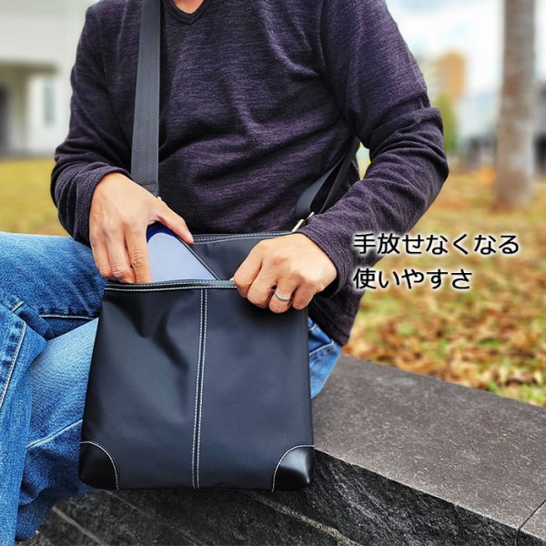 画像12: ショルダーバッグ 高密度ナイロン ブリーフバッグ 薄マチ 軽量 ブランド PHILIPE LANGLET 33772 B5用紙 対応 縦型 肩掛け 旅行 お散歩 お出掛け 通学 通勤 鞄倶楽部 (12)