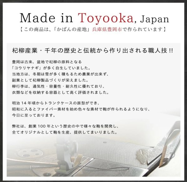 画像15: ショルダーバッグ 高密度ナイロン ブリーフバッグ 薄マチ 軽量 ブランド PHILIPE LANGLET 33772 B5用紙 対応 縦型 肩掛け 旅行 お散歩 お出掛け 通学 通勤 鞄倶楽部 (15)