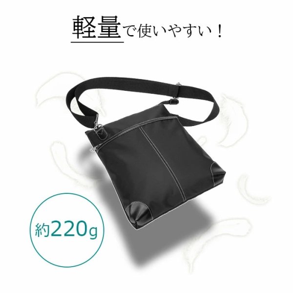 画像4: ショルダーバッグ 高密度ナイロン ブリーフバッグ 薄マチ 軽量 ブランド PHILIPE LANGLET 33772 B5用紙 対応 縦型 肩掛け 旅行 お散歩 お出掛け 通学 通勤 鞄倶楽部 (4)