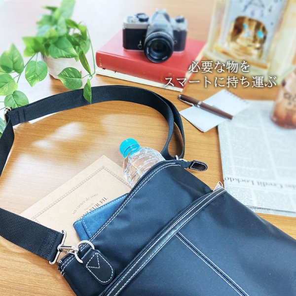 画像5: ショルダーバッグ 高密度ナイロン ブリーフバッグ 薄マチ 軽量 ブランド PHILIPE LANGLET 33772 B5用紙 対応 縦型 肩掛け 旅行 お散歩 お出掛け 通学 通勤 鞄倶楽部 (5)