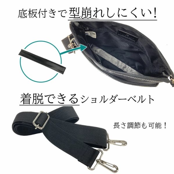 画像9: ショルダーバッグ 高密度ナイロン ブリーフバッグ 薄マチ 軽量 ブランド PHILIPE LANGLET 33772 B5用紙 対応 縦型 肩掛け 旅行 お散歩 お出掛け 通学 通勤 鞄倶楽部 (9)