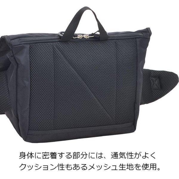 メッセンジャーバッグメンズレディースタウンショルダーバッグ斜めがけワンショルダー大容量ブランドGULLWING33785モバイルポケットサイクリング通学通勤外出スポーツジム鞄倶楽部