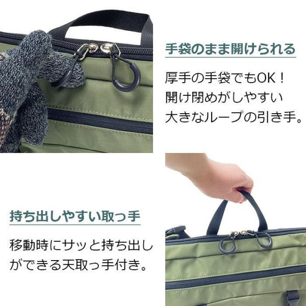 メッセンジャーバッグメンズレディースタウンショルダーバッグ斜めがけワンショルダー大容量ブランドGULLWING33785モバイルポケットサイクリング通学通勤外出スポーツジム鞄倶楽部