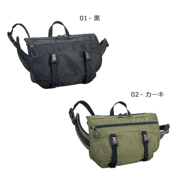 メッセンジャーバッグメンズレディースタウンショルダーバッグ斜めがけワンショルダー大容量ブランドGULLWING33785モバイルポケットサイクリング通学通勤外出スポーツジム鞄倶楽部