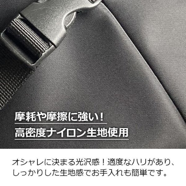 メッセンジャーバッグメンズレディースタウンショルダーバッグ斜めがけワンショルダー大容量ブランドGULLWING33785モバイルポケットサイクリング通学通勤外出スポーツジム鞄倶楽部