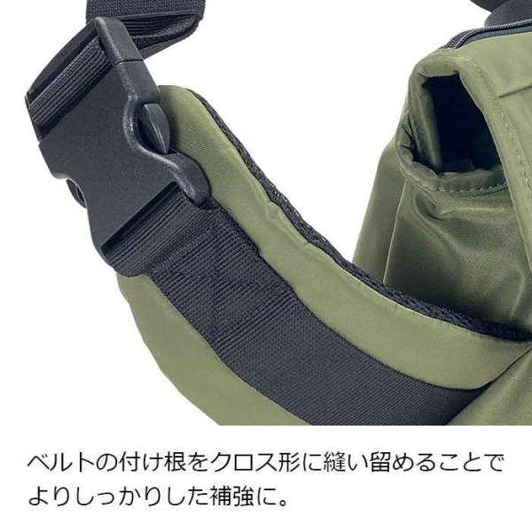 メッセンジャーバッグメンズレディースタウンショルダーバッグ斜めがけワンショルダー大容量ブランドGULLWING33785モバイルポケットサイクリング通学通勤外出スポーツジム鞄倶楽部