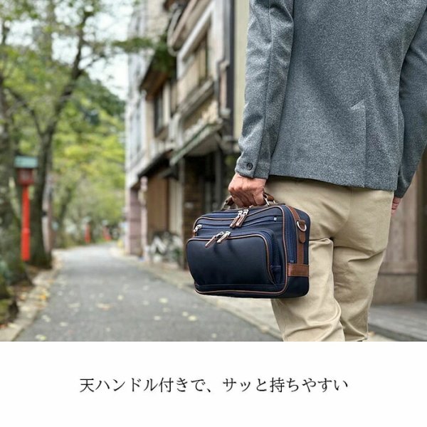 ショルダーバッグビジネスカジュアル日本豊岡製メンズブランドブレザークラブBLAZERCLUB33786A5ファイル軽量小型小さめ横型黒紺旅行お散歩お出掛け通勤